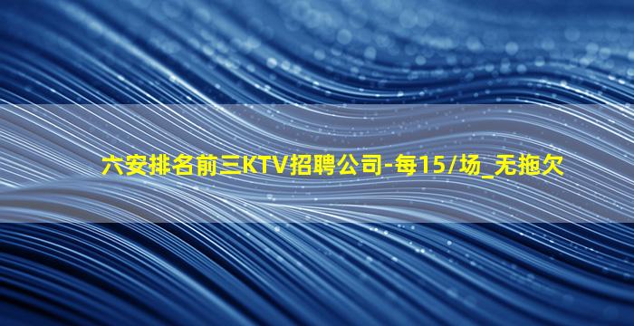 安顺酒吧招聘
